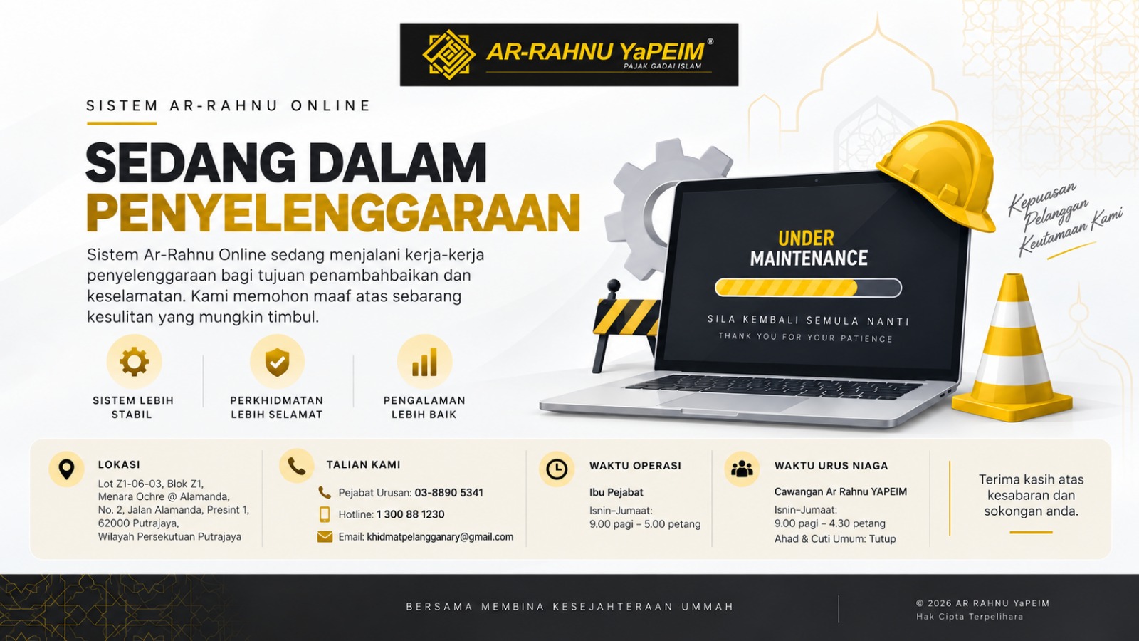 Sistem Ar-Rahnu Online Sedang Dalam Penyelenggaraan